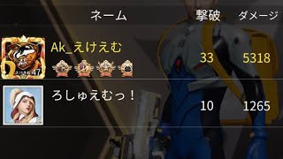 33キル5318ダメ【荒野行動】