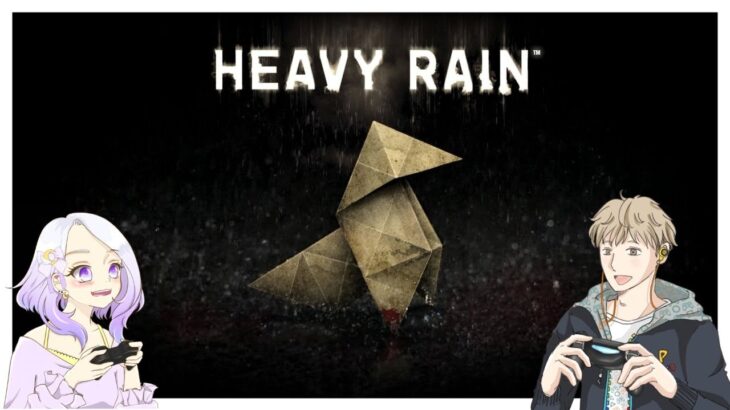 【ぱちしえ】鬼滅の刃、呪術廻戦の声真似主の定期配信　【HEAVY RAIN】#2