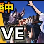 索神 ✕ 荒野行動｜🔴直播LIVE S16賽季!!🔥➤(2/24)M1891香嗎?!!歡迎加入Discord!!