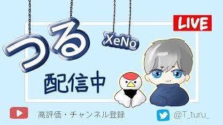 【荒野行動】XeNoCore・ミニ毛・ぼる・しめじ（コメント読みます）