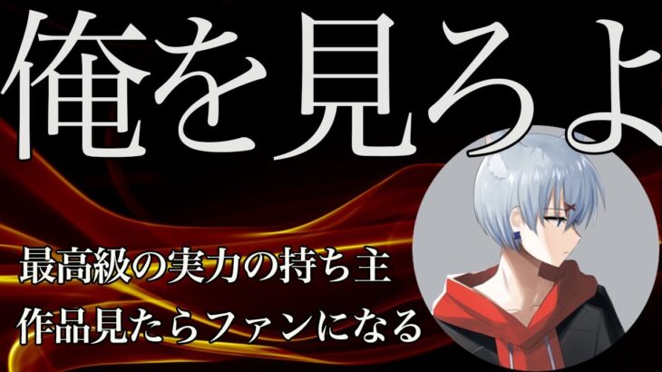 【荒野行動】百戦錬磨のエロ魔王！超一級の実力者のキル集！【oUo魔王丸丸oUo】