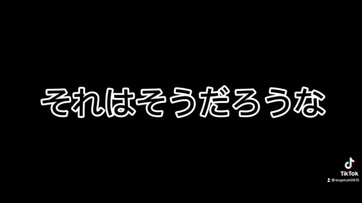 【荒野行動声真似】荒野行動でルフィ声出してみたが男の子？と言われカワボ出してみた結果コナン登場