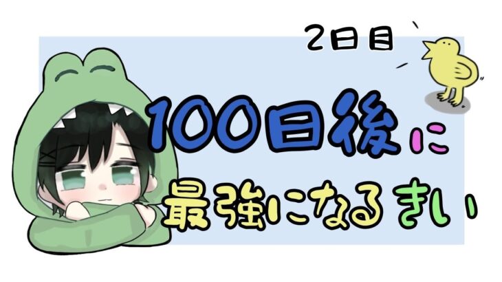 【荒野行動】芝刈り機大会 那々 しのん がぶがぶ