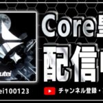 【荒野行動】メイプル、つる、ミニ毛とスクゲリラ