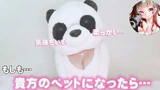 【荒野行動】お仕事…なくなったぁああああああああwwwwwwwwwww ww