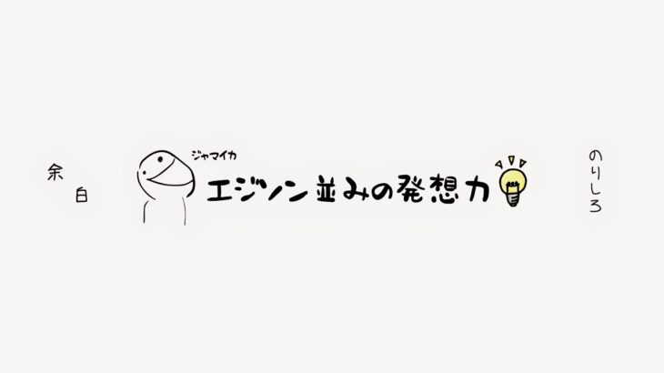 【荒野行動】ランキング現在6位！！Peak戦ガチ勢たちの配信【19日目】