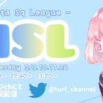 【荒野行動】HSL~スクワッドリーグ~【Day2】実況!!【遅延あり】941