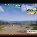 PS4 ＃56荒野行動 ライブする。