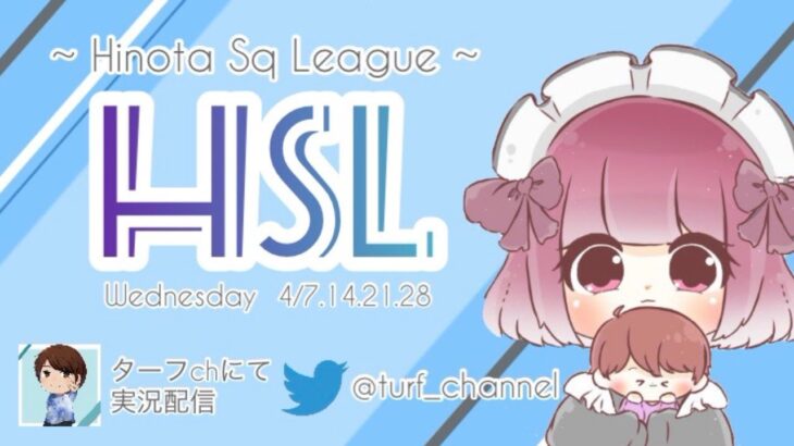 【荒野行動】HSL~スクワッドリーグ~《Day3》実況!!【遅延あり】983