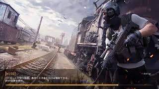 「PS4版荒野行動」下手くそ雅龍の立ち回り！ww参加型ライブ配信！