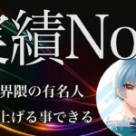 【荒野行動】αDでも重宝される能力者！勝利に導く助っ人キル集！【かぐぴ】