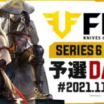 【荒野行動】FFL SERIES6 PERIOD1 予選DAY2 実況：V3    解説：Justive7