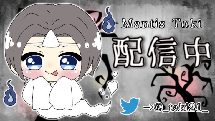 Mantis深夜配信【荒野行動】