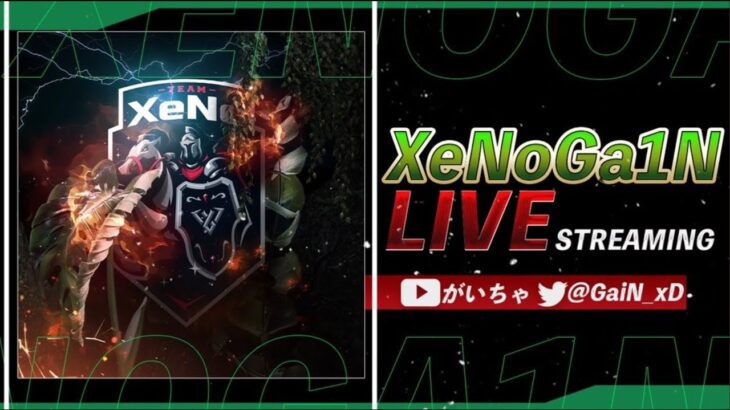 【荒野行動】XeNOぷにと配信