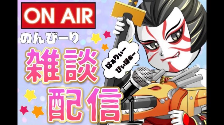 【荒野行動】ドン勝つ出来るのか❗️