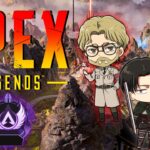 【APEX】エレン　ジーク　ダイバー　ついにはじまりましたね！！「声真似」