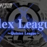 【荒野行動】【Flex League】リーグ戦配信　DAY2