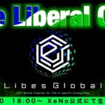 【荒野行動】The Liberal Cup 1st 総額100万円超!!豪華メンバーが参戦!! 実況:さくやきん