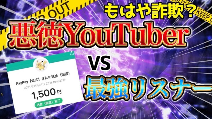 【荒野行動】ついに出た❗️激ムズ賞金ルーム獲得❗️#荒野行動#ultimatejoker#あるてぃめっと