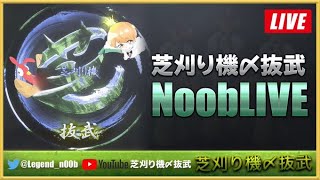 【荒野行動】荒野行動の現状について