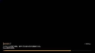 「PS4版　荒野行動」雑談しながらの雅龍の参加型ライブ配信！