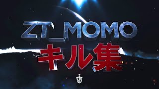 ZT_momoのキル集Part46 【荒野行動】