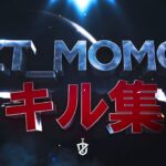 ZT_momoのキル集Part47【荒野行動】