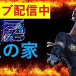 【荒野行動】GW参加できます【ゲーム配信】