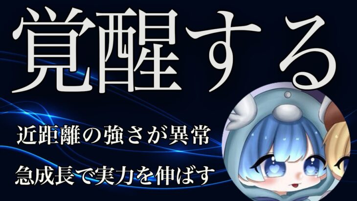 【荒野キル集】強烈すぎる近距離火力！接敵強すぎて笑える！【Riznりゅう】