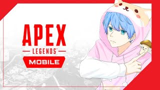 【APEXMobile】ランクプラチナ