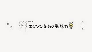 🔴【荒野行動】荒野復帰勢の本気見せてあげよう🇯🇲