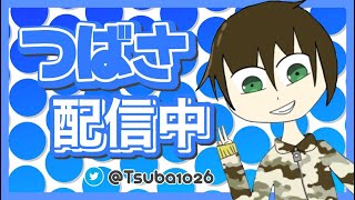 (荒野行動）二度と課金なんてしな、、、