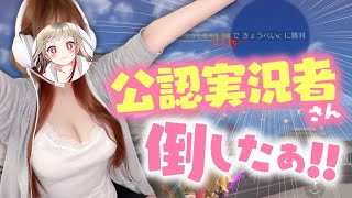 【荒野行動】ちゅのちゅの強くなってる！？※7戦0勝7敗中…奇跡の「1勝利」ｗｗｗｗｗ