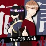 【荒野行動】Topゴルタイクイン配信。【Nick視点】