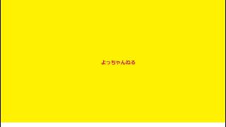 荒野行動 イグニールが出るまで頑張ります！ ライブ配信 s24