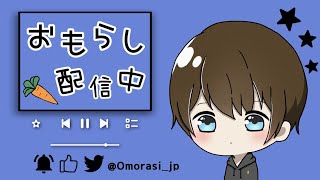 【荒野行動】ほーねっつ