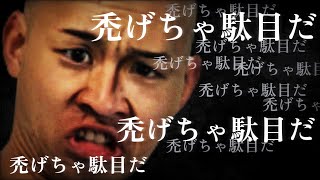 本気のPEAK戦【荒野行動】