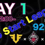 【荒野行動】 Up Start League（FFL/ASGL提携リーグ）SEASON21 7月度 DAY①【荒野の光】