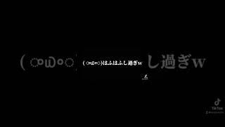 荒野行動で野良さんと遊んでみた結果ルフィがオカマに？！