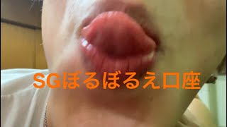 【荒野行動】荒野プロリーダー全員実写動画