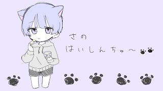 Floraなうげとデュオゲリラ【荒野行動】