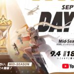 9/4(日) 18:00配信 『KNIVES OUT PRO LEAGUE』MID-SEASON DAY1 #KOPL TOP18強豪が勢ぞろい！火花散らす激闘、MID-SEASON堂々開幕！