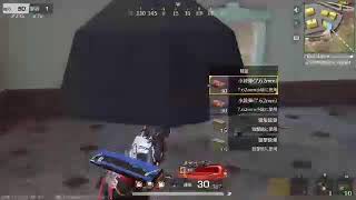 ［PS4版　荒野行動]雅龍の参加型ライブ配信！荒野民を増やしたいぜ！