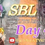 【荒野行動】SBL Day4