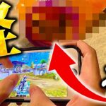 【荒野行動】これあれば超ヌルヌル動く！全ゲーム対応のスマホ重い人の周辺解決アイテム３選