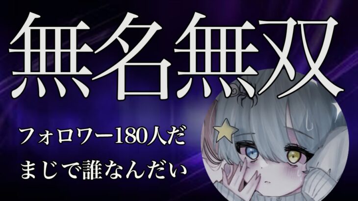 【荒野キル集】目を疑う強さと美しさ！期待感が頂点になる！【ねこぱんちにゃん】