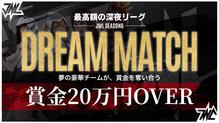 【荒野行動】勝利条件は最強火力！深夜のキルムーブ決定戦！【賞金総額20万円】