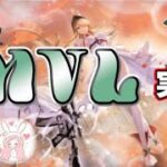 【荒野行動】2月度。MVL day3！大会実況。遅延あり。