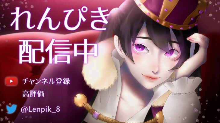 【荒野行動】魔法少女になったよ。！老害ず大会配信！AKCL！【最高画質設定】