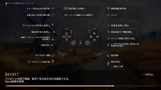 ［PS4版　荒野行動］２０２３・２・１８　荒野行動民よ集え！♪雅龍の雑談しながら参加型ライブ配信！